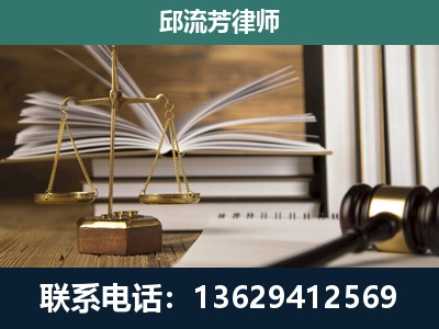 庄河-执业经验约8年