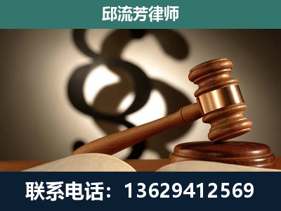 庄河-委托诉讼代理人