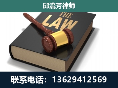 庄河-涵盖多种复杂案件