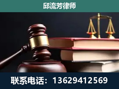 庄河-离婚类案件
