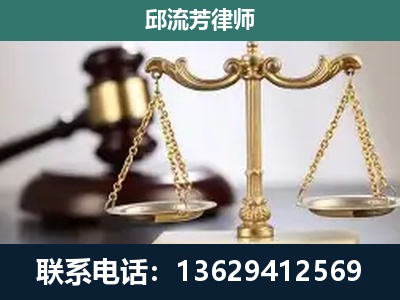 庄河-刑事案件