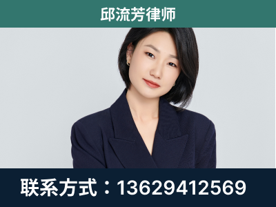 庄河-企业展示图